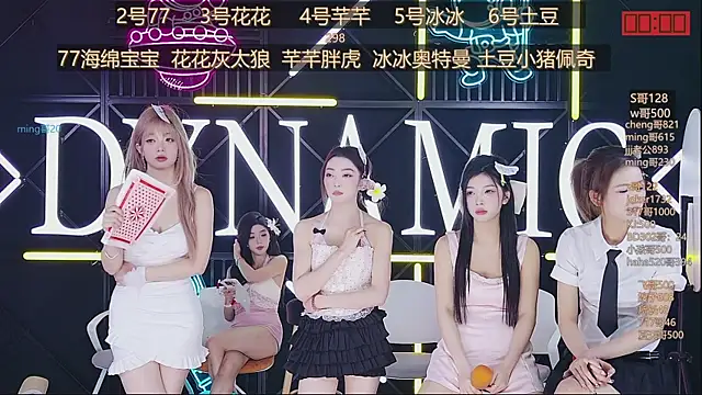 NEW-girl520 online show from March 16, 2:33 pm