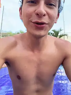 Snapshot of cybercosmiiic chatting on February 5, 9:07 pm cybercosmiiic online show from February 5, 9:07 pm