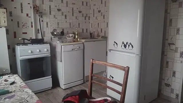 Diamond Tyler online show from January 12, 6:07 am