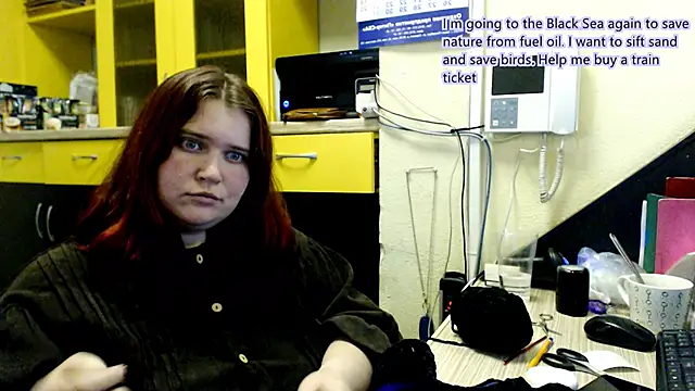 Snapshot of daisy_low chatting on December 16, 5:07 pm daisy low online show from December 16, 5:07 pm