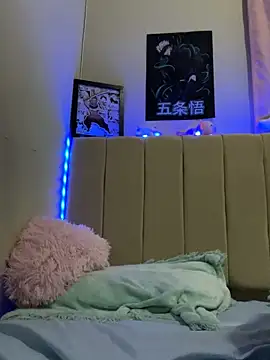  nobara   online show from December 29, 4:59 am