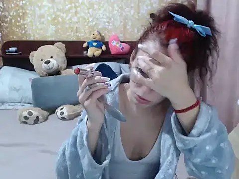 Snapshot of Emmatoo chatting on February 20, 5:51 pm Emmatoo online show from February 20, 5:51 pm