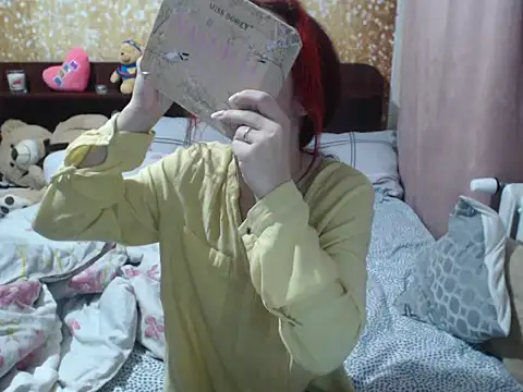 Snapshot of Emmatoo chatting on February 28, 6:10 am Emmatoo online show from February 28, 6:10 am