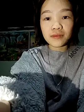 Snapshot of ltysl chatting on January 1, 3:23 am ltysl online show from January 1, 3:23 am