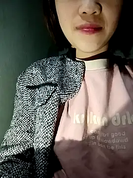 Snapshot of ltysl chatting on January 23, 3:16 am ltysl online show from January 23, 3:16 am