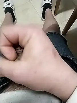 Snapshot of lobito1997 chatting on February 16, 1:47 am lobito1997 online show from February 16, 1:47 am