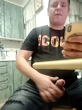 Snapshot of lobito1997 chatting on November 3, 4:14 am lobito1997 online show from November 3, 4:14 am