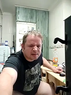 Snapshot of lobito1997 chatting on November 6, 2:01 am lobito1997 online show from November 6, 2:01 am