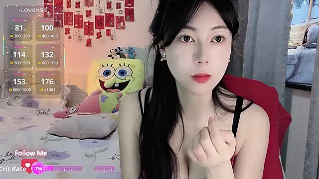 Lisa-s online show from January 14, 2:39 am