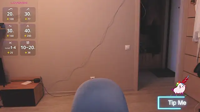 Snapshot of Brience chatting on April 19, 1:16 am Brience online show from April 19, 1:16 am