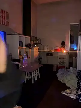 Snapshot of Hawitxui chatting on January 6, 8:34 pm Hawitxui online show from January 6, 8:34 pm