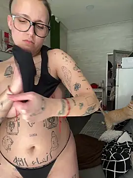 Snapshot of Hawitxui chatting on February 12, 1:39 pm Hawitxui online show from February 12, 1:39 pm