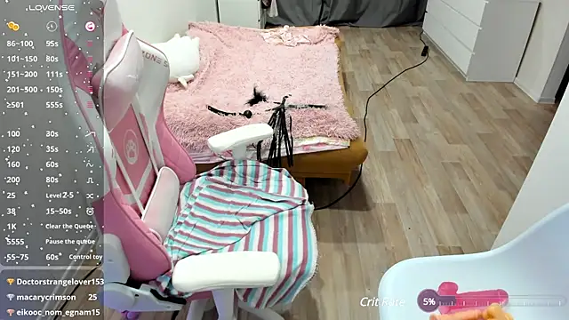 Malina Lovely online show from December 13, 12:53 am