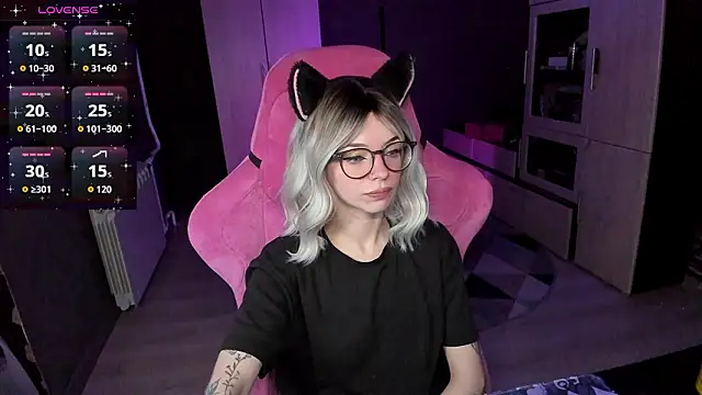 The love project online show from February 12, 11:22 pm