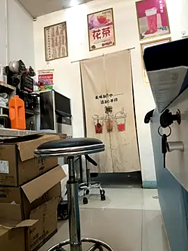 andii-1 online show from September 11, 2:00 am