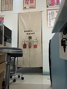 andii-1 online show from September 13, 2:00 am