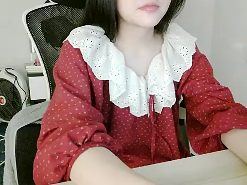 Yin-girl online show from January 13, 6:13 pm
