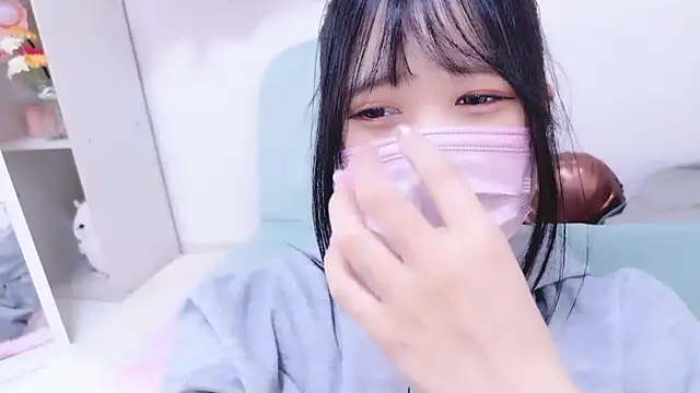 Snapshot of Rico-pin chatting on February 9, 4:00 pm Rico-pin online show from February 9, 4:00 pm