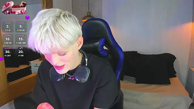 Snapshot of VladHellsing4 chatting on March 21, 2:31 pm VladHellsing4 online show from March 21, 2:31 pm