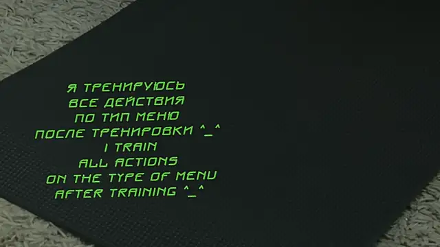 KiraLiLime online show from January 28, 3:46 pm