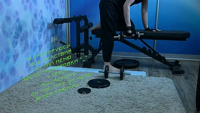 KiraLiLime online show from March 10, 3:09 pm