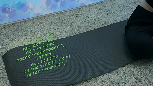 KiraLiLime online show from March 18, 3:10 pm