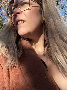 EmyLana online show from February 14, 1:29 pm