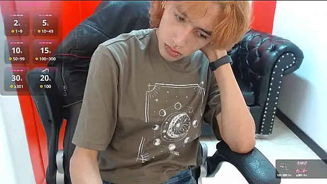 Snapshot of Stephan_Queens chatting on December 10, 12:17 am Stephan Queens online show from December 10, 12:17 am