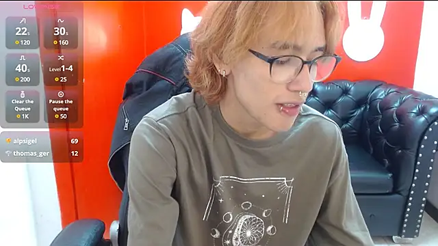 Snapshot of Stephan_Queens chatting on December 10, 3:20 am Stephan Queens online show from December 10, 3:20 am