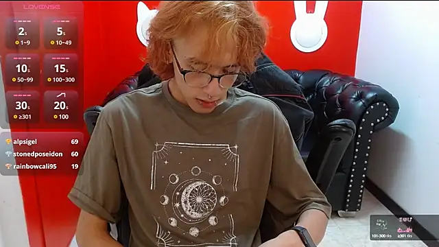 Snapshot of Stephan_Queens chatting on December 10, 6:22 am Stephan Queens online show from December 10, 6:22 am