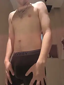 Snapshot of DelhiDick69 chatting on June 7, 10:30 am DelhiDick69 online show from June 7, 10:30 am