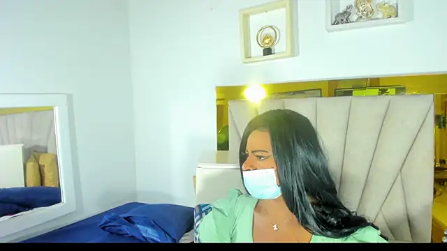 Evelonga 707 online show from January 23, 7:07 pm