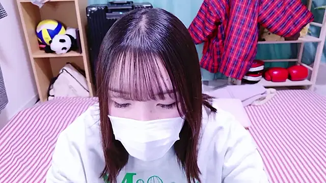 mari tan ch online show from December 14, 12:27 am