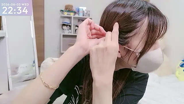 Snapshot of -SHINON- chatting on June 3, 1:36 pm -SHINON- online show from June 3, 1:36 pm