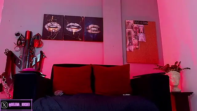 selena rogue online show from January 10, 11:45 am