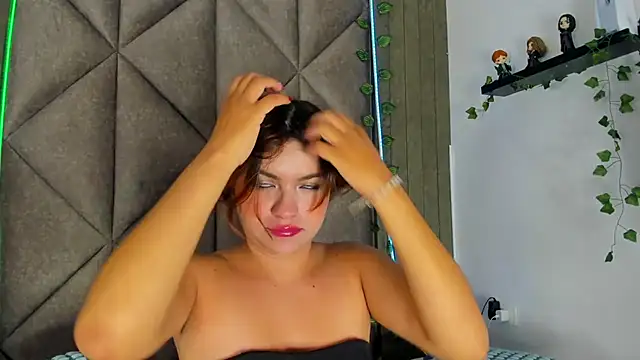 AbbyWathson online show from December 18, 11:38 am