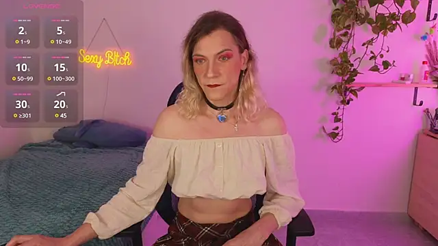 Snapshot of vulgar_wife chatting on March 14, 5:35 pm vulgar wife online show from March 14, 5:35 pm