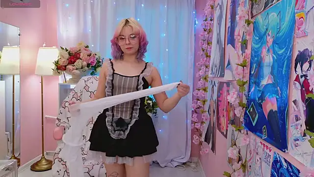 Coconut Mia online show from November 13, 11:58 pm