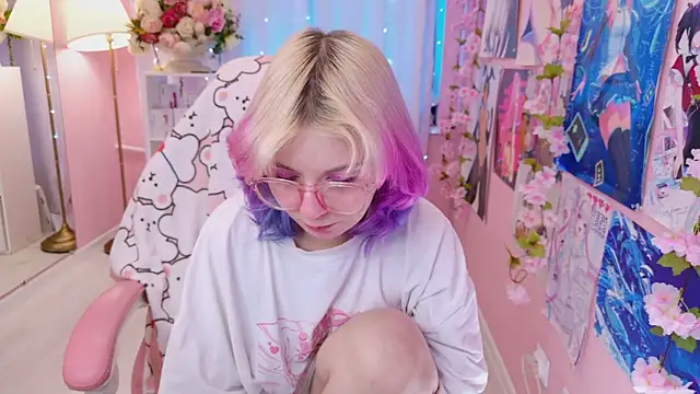 Coconut Mia online show from November 20, 2:17 pm