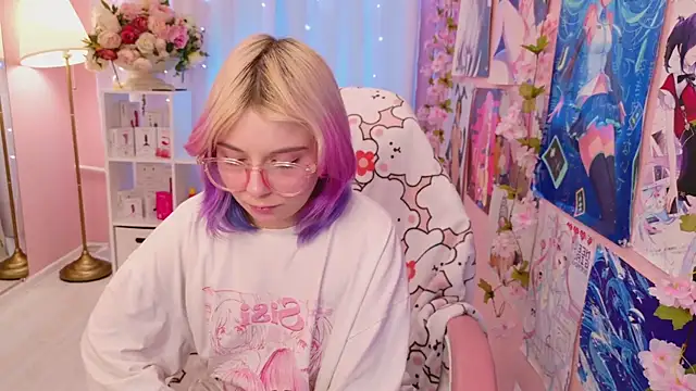 Coconut Mia online show from November 21, 5:00 pm