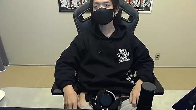 Snapshot of cho_aniki chatting on November 12, 2:23 am cho aniki online show from November 12, 2:23 am