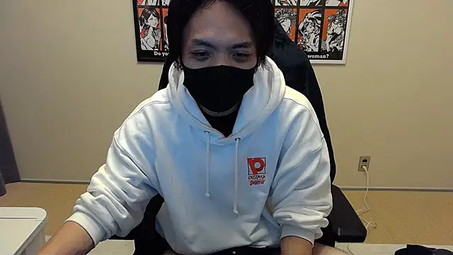 Snapshot of cho_aniki chatting on November 19, 3:12 pm cho aniki online show from November 19, 3:12 pm