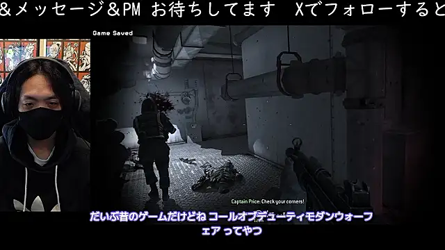 Snapshot of cho_aniki chatting on November 29, 3:09 am cho aniki online show from November 29, 3:09 am