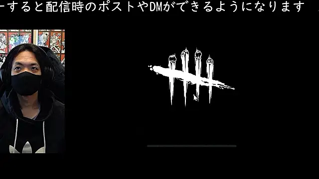 Snapshot of cho_aniki chatting on November 30, 3:10 am cho aniki online show from November 30, 3:10 am
