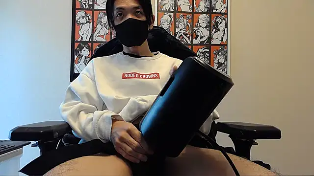 Snapshot of cho_aniki chatting on December 1, 3:00 am cho aniki online show from December 1, 3:00 am