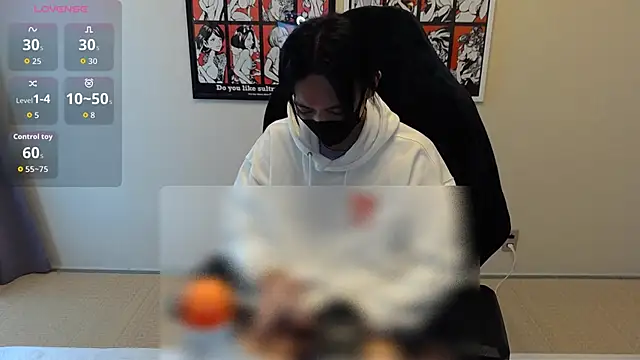 Snapshot of cho_aniki chatting on December 5, 3:04 am cho aniki online show from December 5, 3:04 am