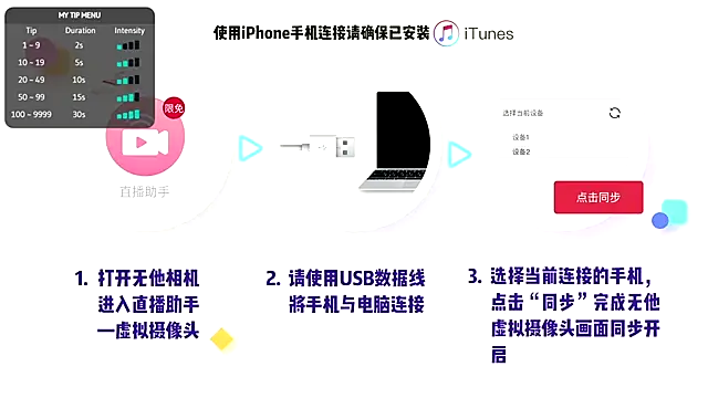 Snapshot of Gersddb chatting on March 17, 1:36 pm Gersddb online show from March 17, 1:36 pm