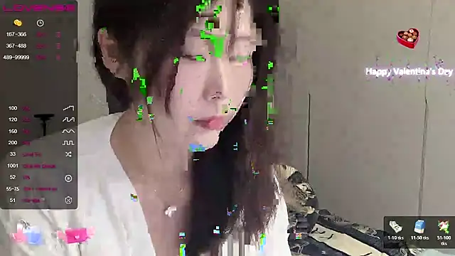 Snapshot of Gersddb chatting on April 12, 12:43 pm Gersddb online show from April 12, 12:43 pm