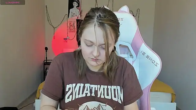 Snapshot of BebKonie chatting on January 15, 8:20 am BebKonie online show from January 15, 8:20 am