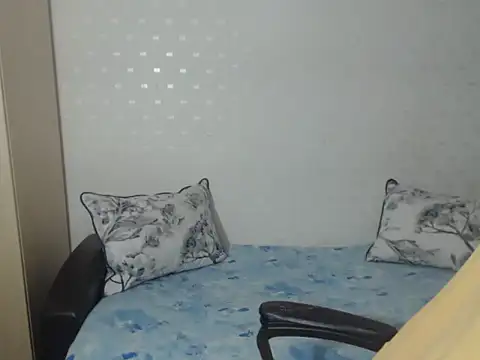 Snapshot of PrinceEagle chatting on December 4, 10:57 am PrinceEagle online show from December 4, 10:57 am